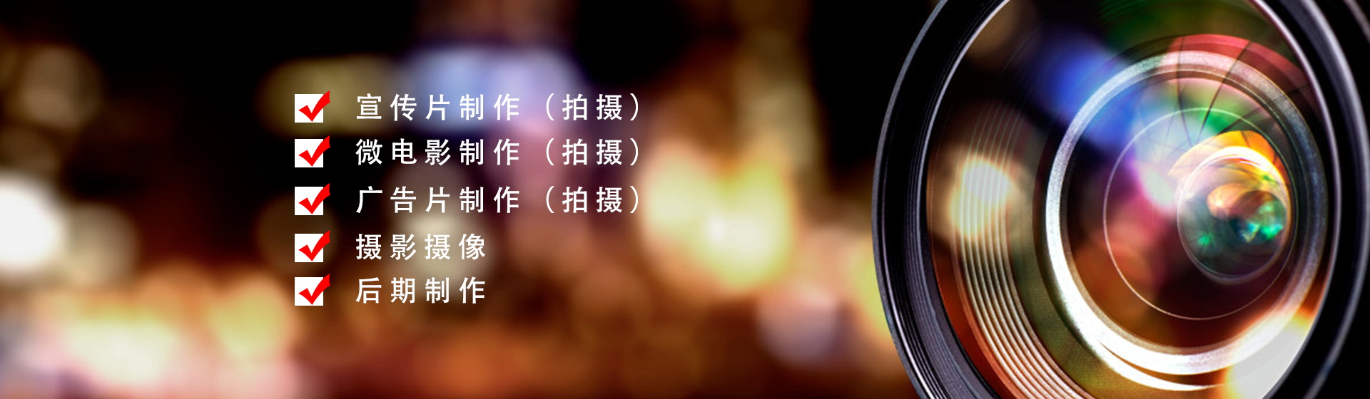 幻灯片