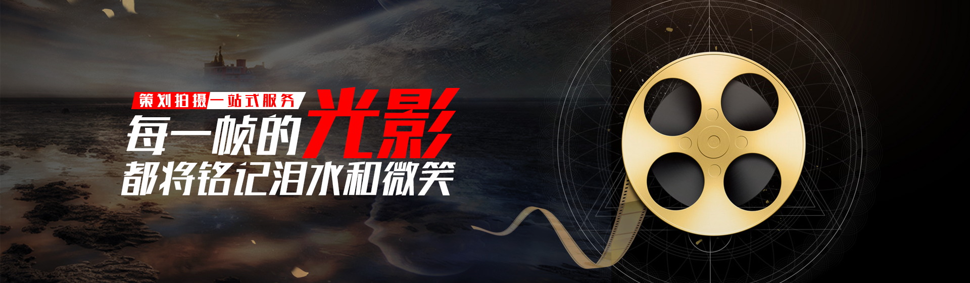 幻灯片1